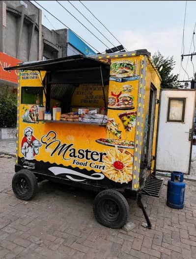 Food cart