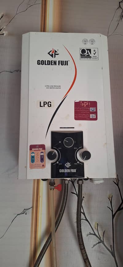 LPG gass best working