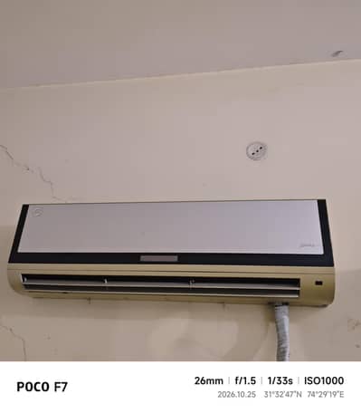pel Ac