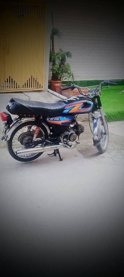 untitet bike 70 2023 model copy file letar shrum card boi sub kuch hai