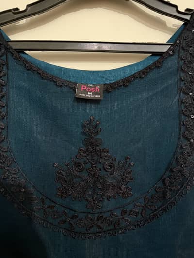 Shah Posh- Medium