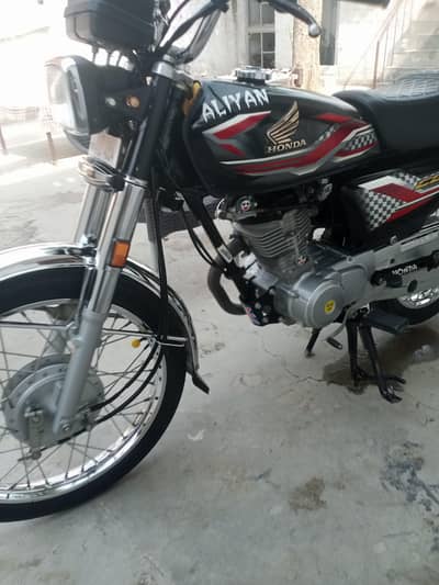 Honda 125 2024