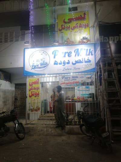 cashier/salesman