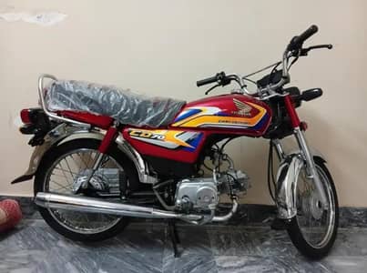 HONDA CD-70 2025 NEW (0306.6655410