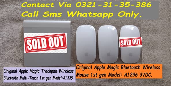 apple magic trackpad 1st gen & apple magic mouse 1gen available here