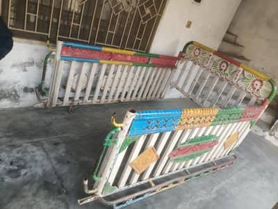 jangla