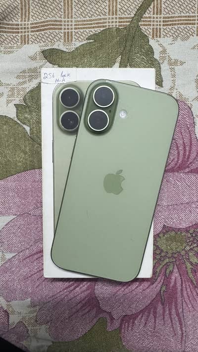 Apple iPhone 17