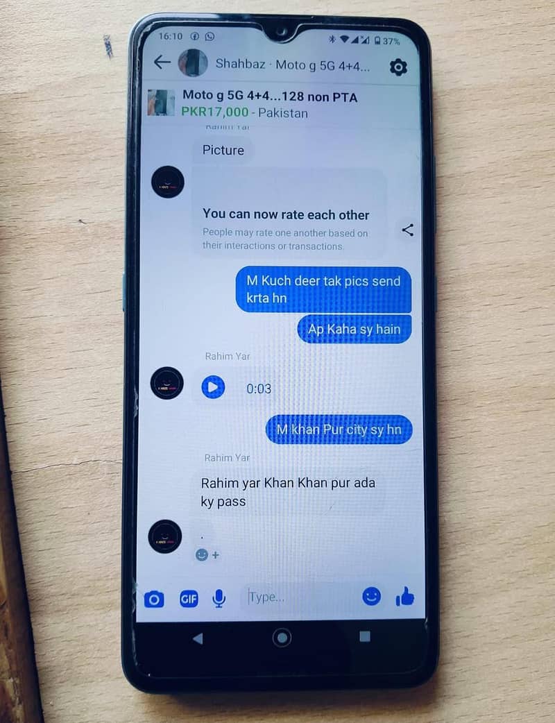 Nokia Other Model 3