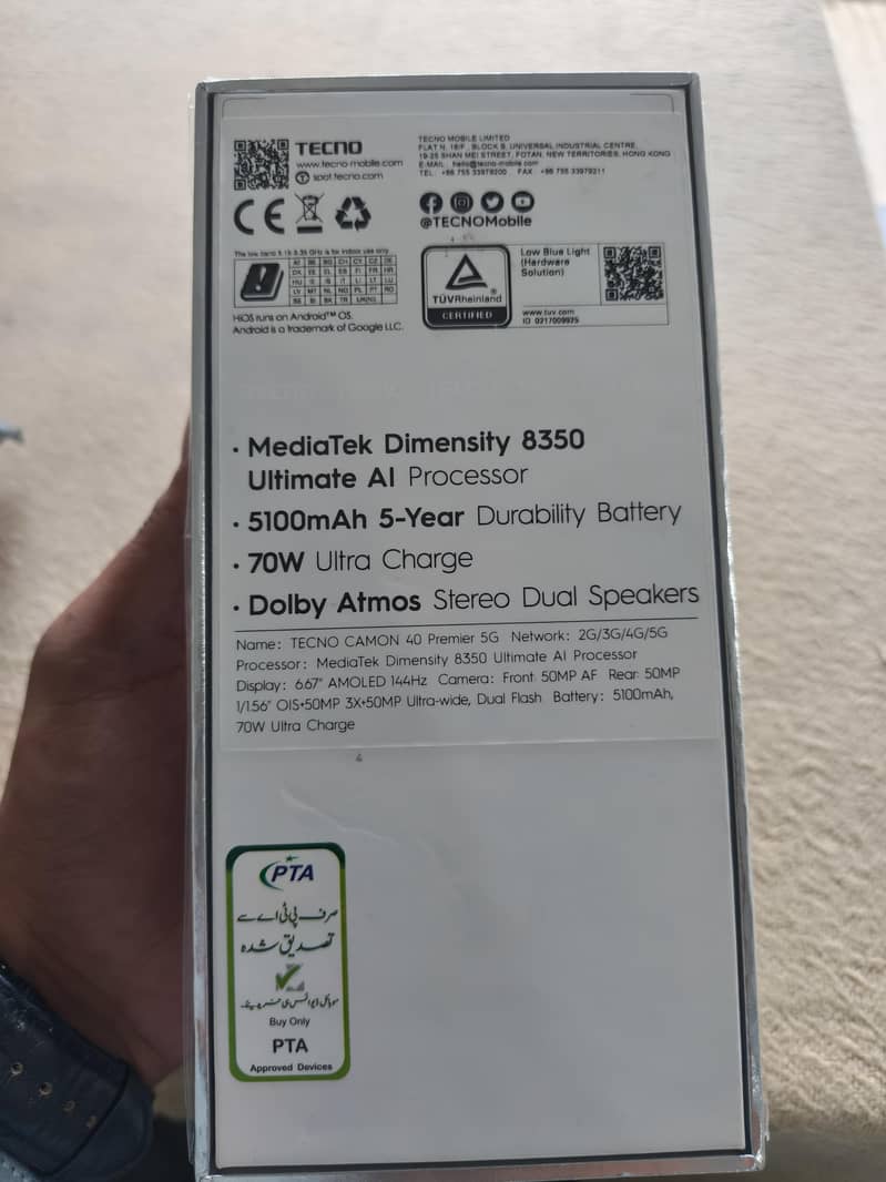 Tecno CAMON 40 Premier 8