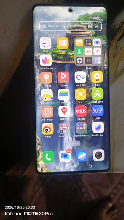Vivo X90s