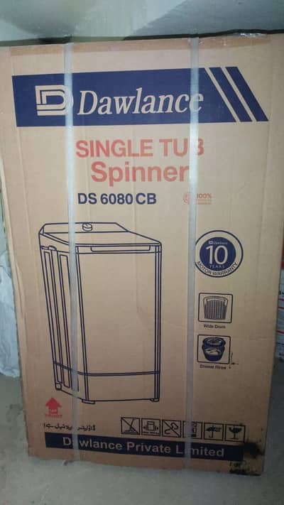 Dawlance DS 6080 CB single tub spinner washing machine-brand new