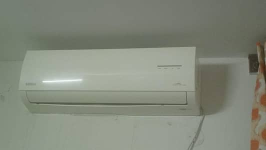 Orient Ac