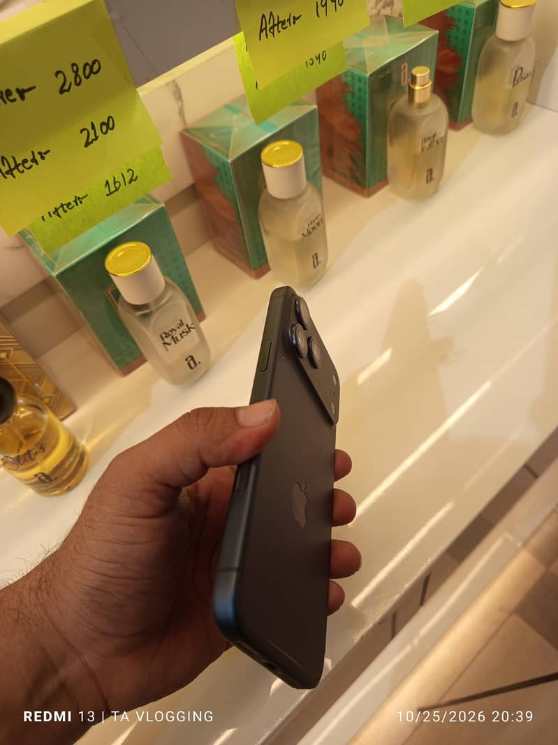 Apple iPhone 17 Pro Max 1