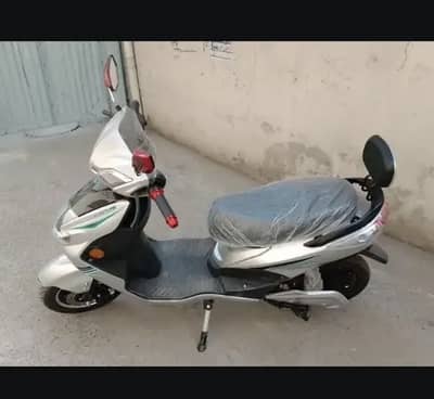 Mehran Electric Scooter