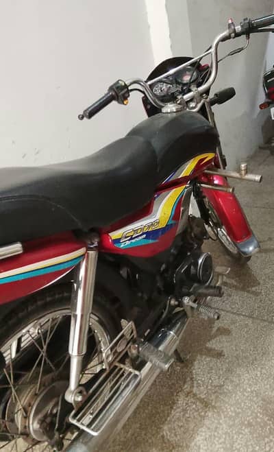 Honda cd 70 cc