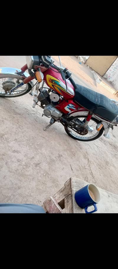 Yamaha royal