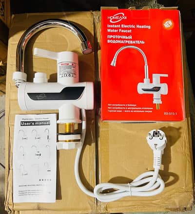 instant electric heating