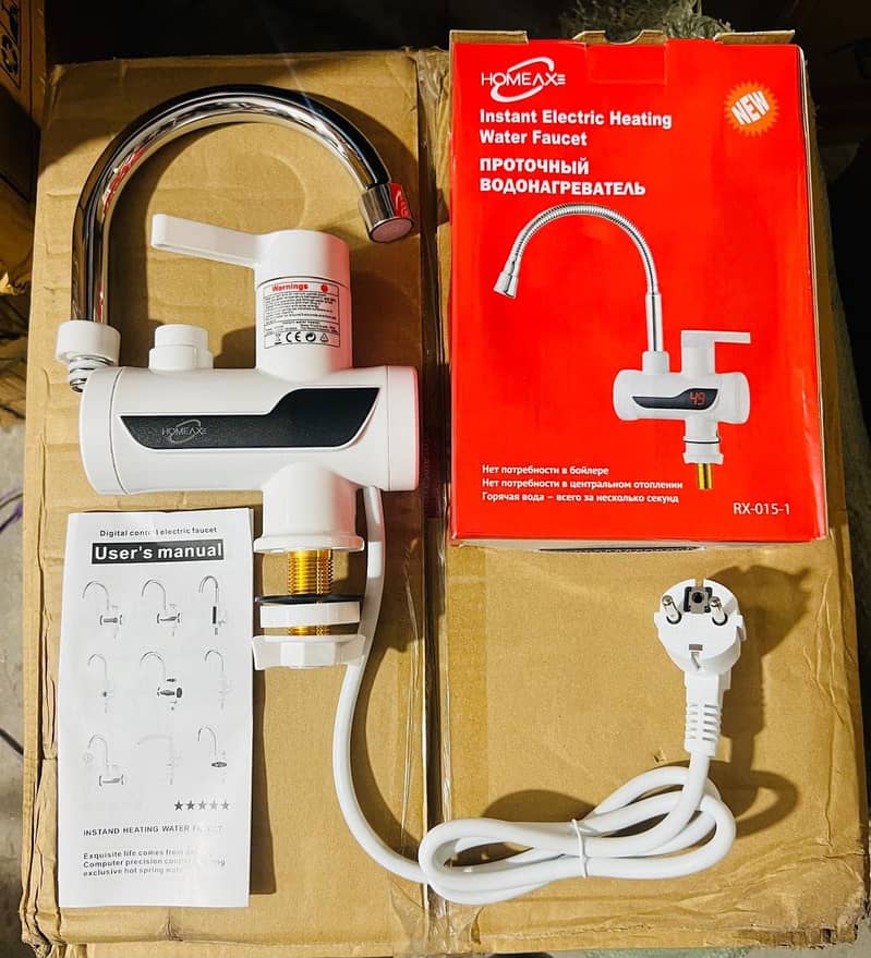 instant electric heating 0