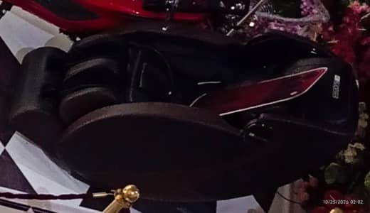 Full Body Massager Chair