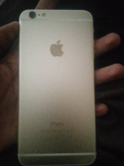 battery nai he