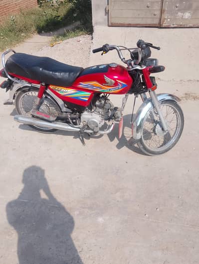 bike  for sale