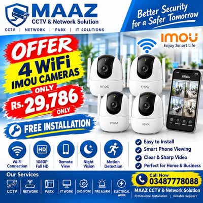 CCTV CAMERA INSTALLATION & MAINTENANCE