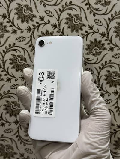 Apple iPhone SE 2020