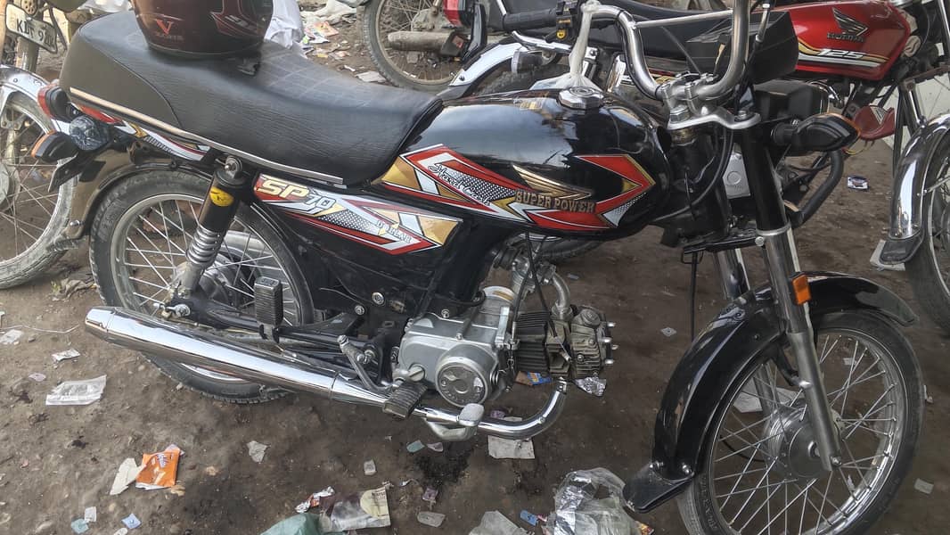 SUPER POWER 70Cc 2