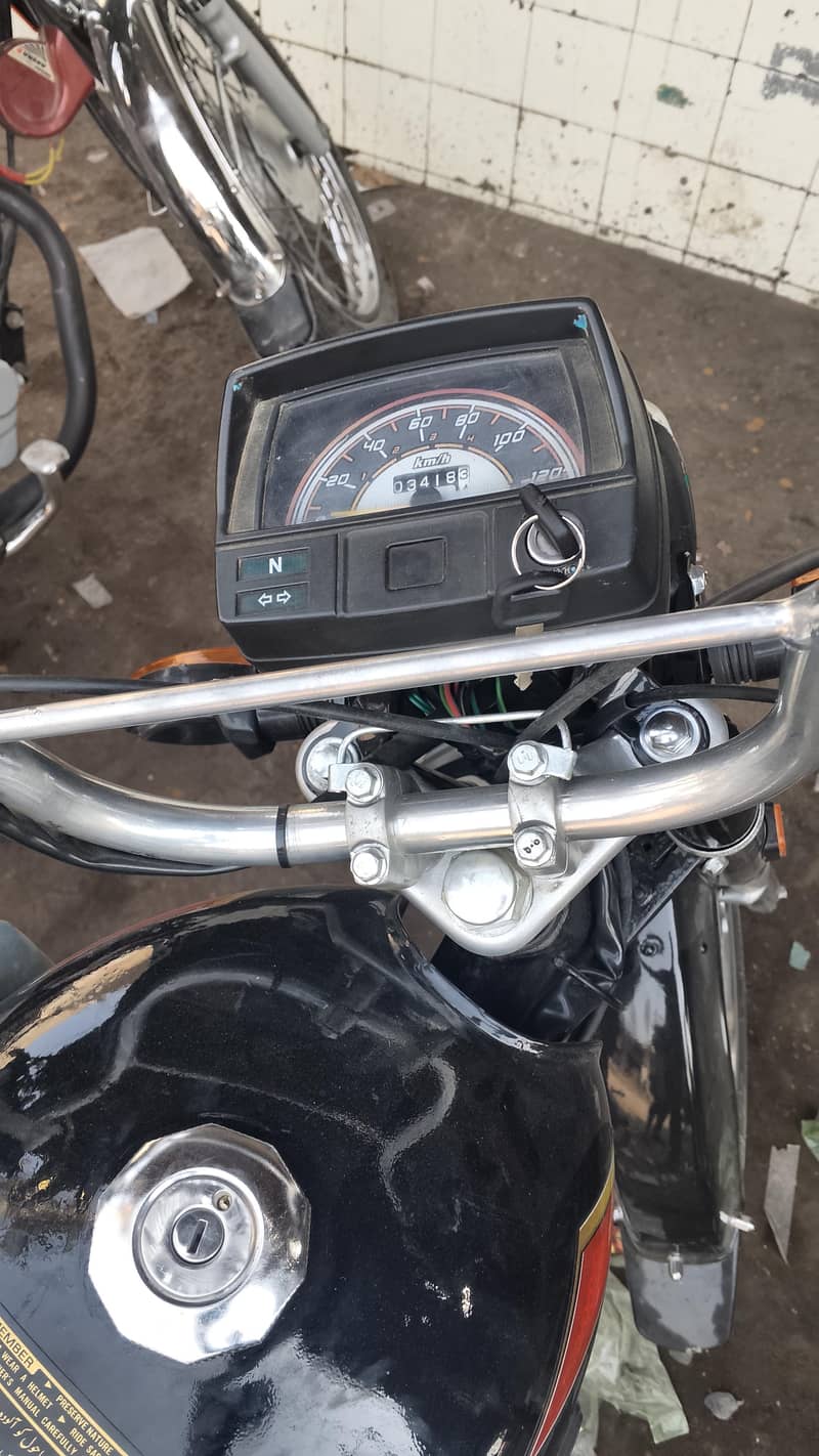 SUPER POWER 70Cc 4