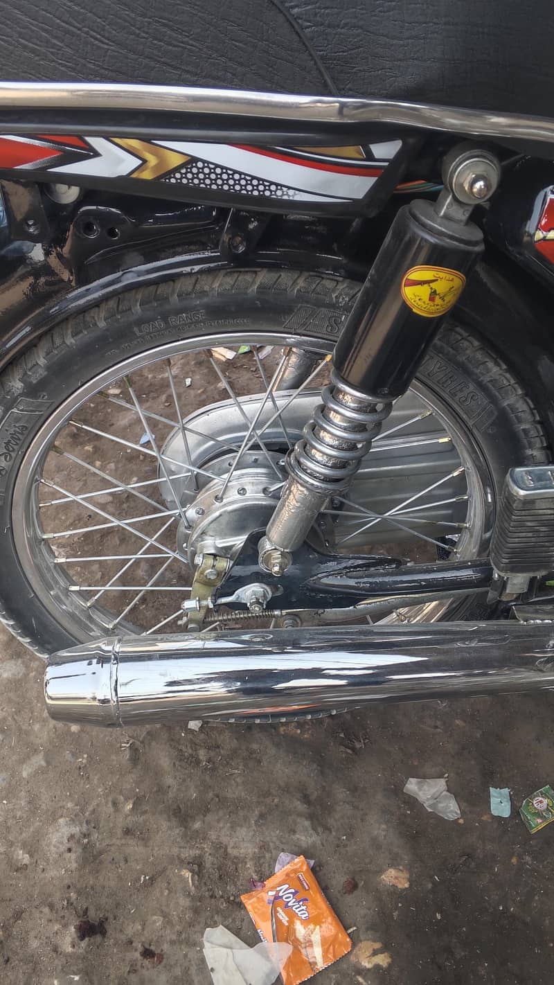 SUPER POWER 70Cc 6