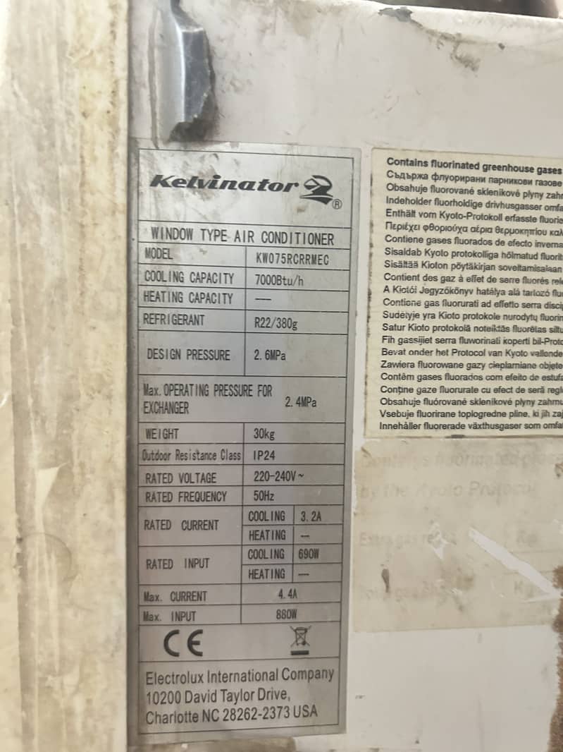 0.75 ton window ac 7