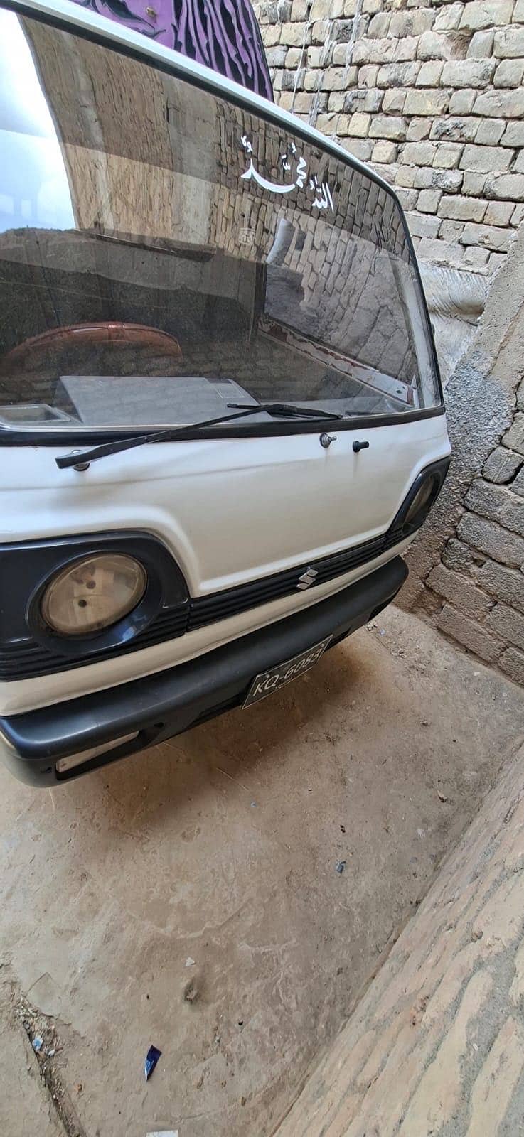 Suzuki 9 model 3