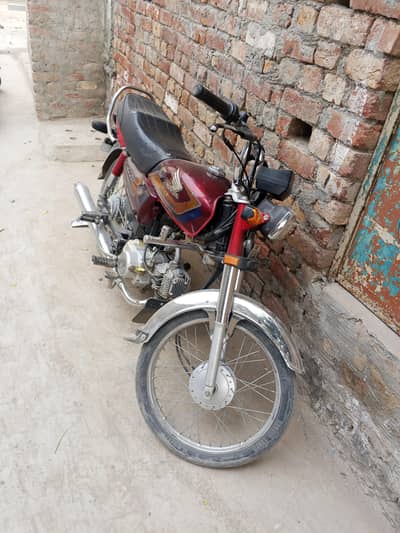 CD 70 2025 model ha number 2026 ka Laga ha