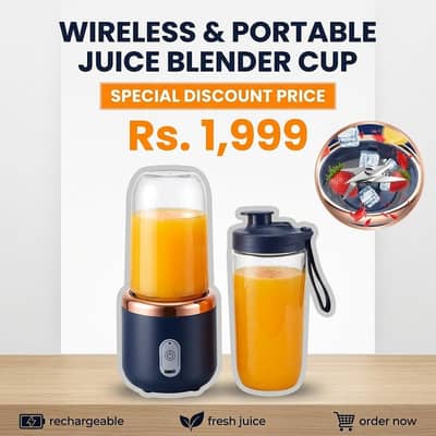 Wireless & Portable Electric Juice Blender Cup