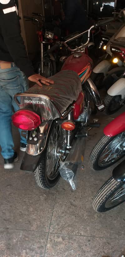 Honda 125 2026