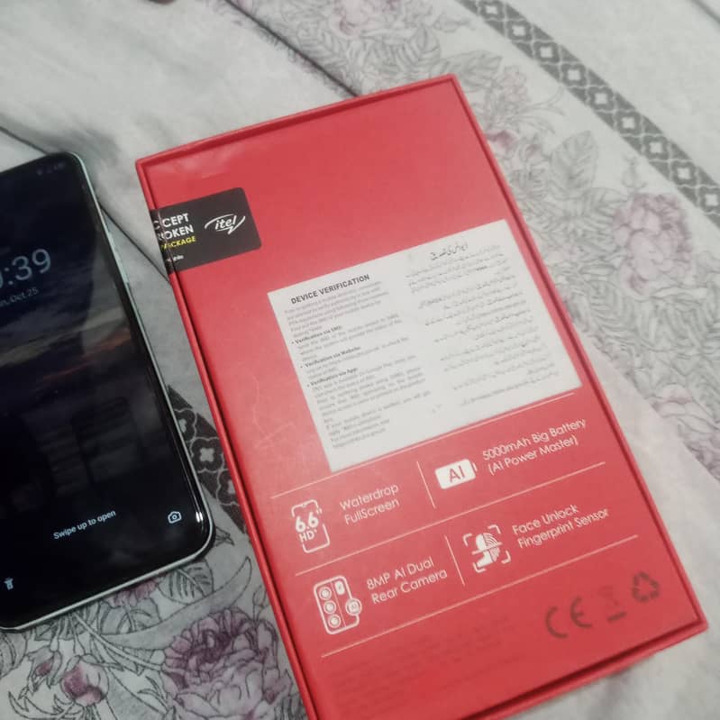 Itel Vision 3 Plus 2
