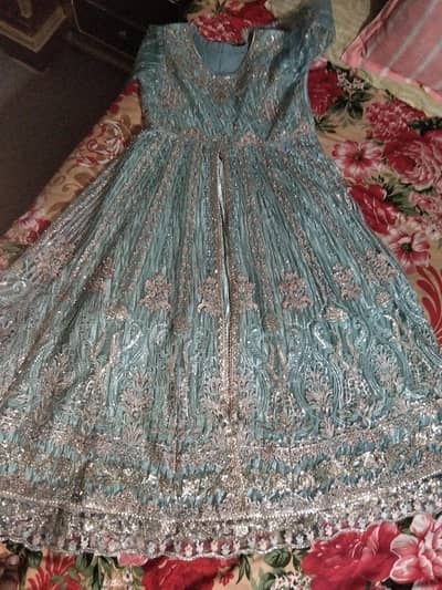 maxi only one time use for urgent sell
