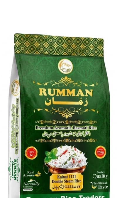 Kainat 1121 double steam