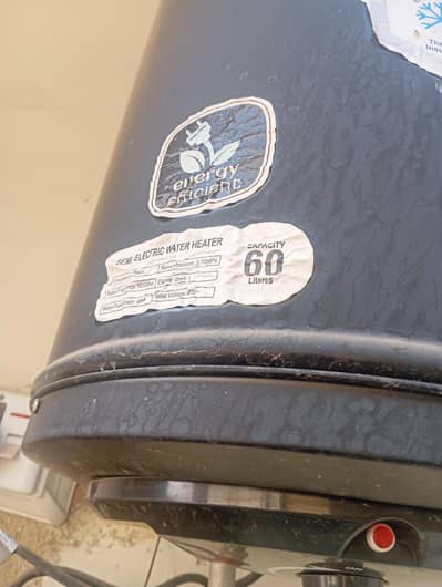Electric Geyser