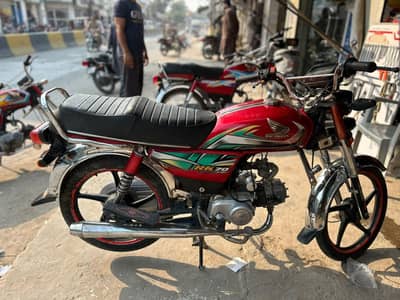 Honda CD 70 for sale