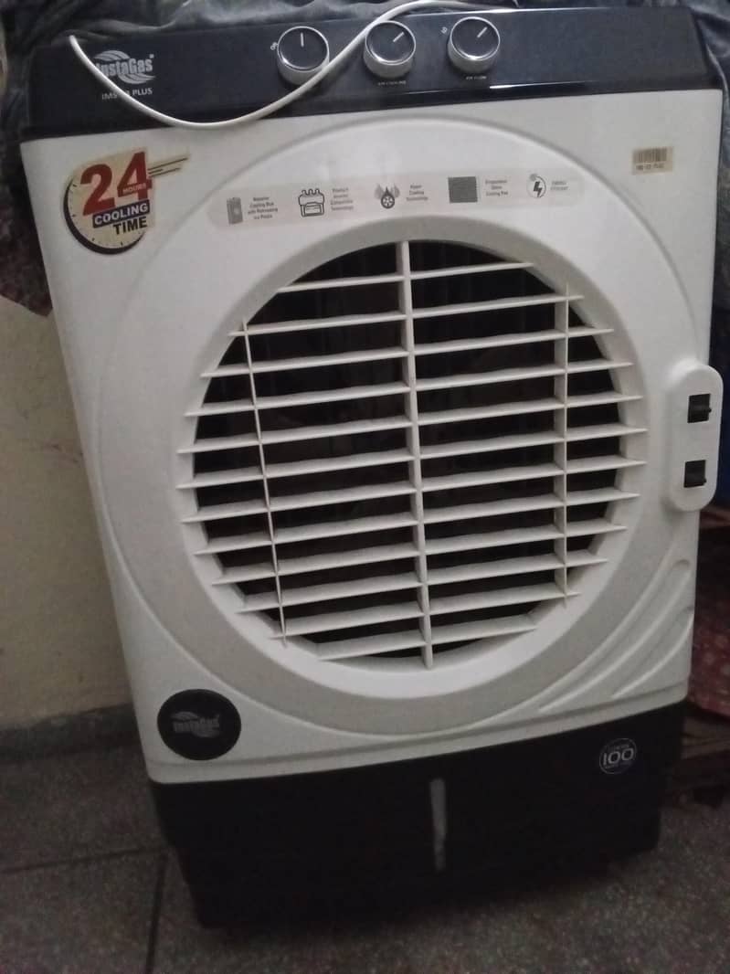 air cooler 0