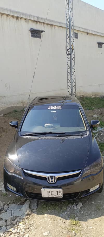 Honda Civic VTi Oriel 2009