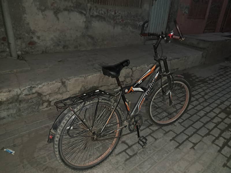 Super Shaino cycle 7