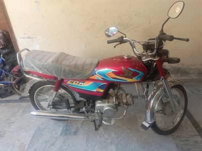 Honda 70 new
