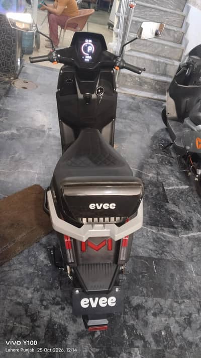 Sale Scooty Used slightly