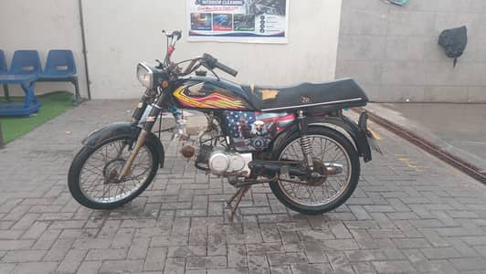 Unique 70cc 2015 | Used Condition | Documents Clear