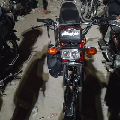Honda 125 karach 2025/2026