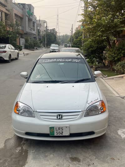 Honda Civic EXi Prosmatec