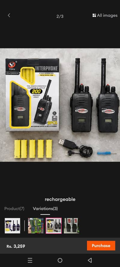 Kids Walkie Talkie Toy Set | Long Distance Two-Way Communication Toy