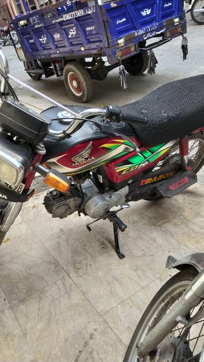 Honda CD 70